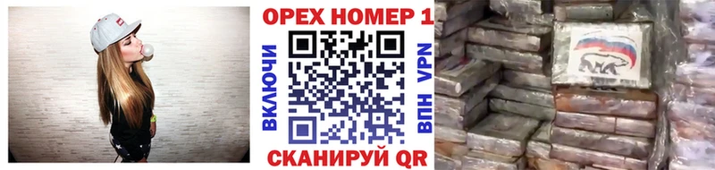 Кокаин Боливия наркотики Лениногорск