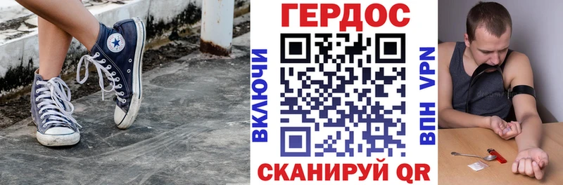 купить   Лениногорск  mega зеркало  Героин VHQ 