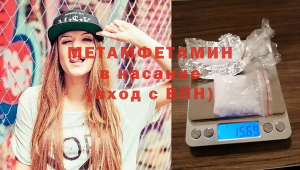 СК Армянск