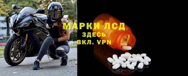 меф Аркадак