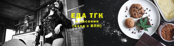 СК Армянск