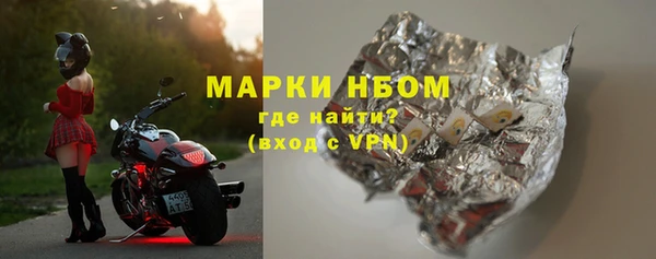 мет Арсеньев