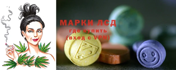 мет Арсеньев
