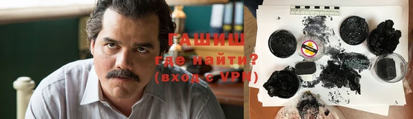 не бодяженный Нягань