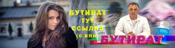СК Армянск