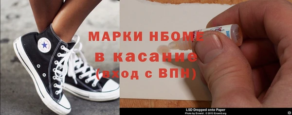 меф Аркадак