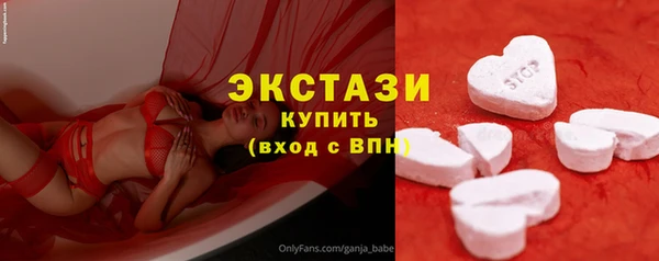мет Арсеньев