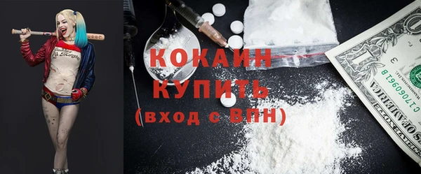 меф Аркадак