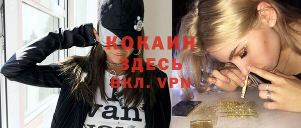 меф Аркадак