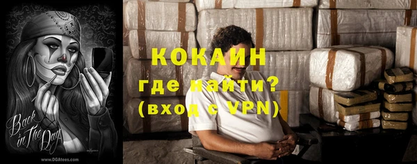 меф Аркадак