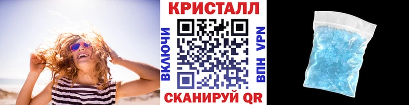 даркнет сайт  Лениногорск  МЕТАМФЕТАМИН Декстрометамфетамин 99.9% 