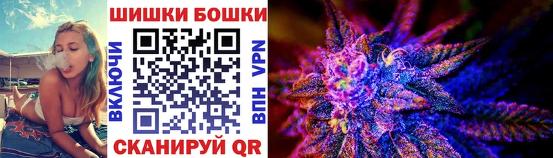 гидра маркетплейс  Лениногорск  Канабис тримм 